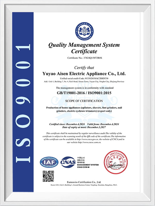 GB/T19001-2016 / ISO9001:2015